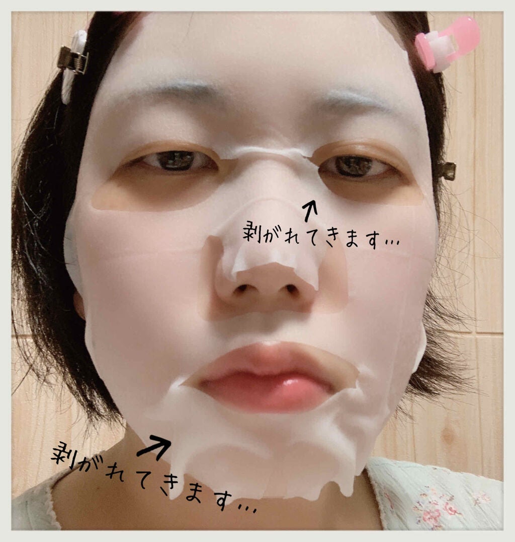 美肌職人 白桃薫るマスク/クリアターン/シートマスク・パックを使ったクチコミ(3枚目)
