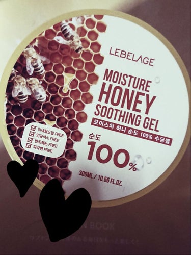 moisture honey 100% soothing gel/LEBELAGE/バスト・ヒップケアを使ったクチコミ（3枚目）