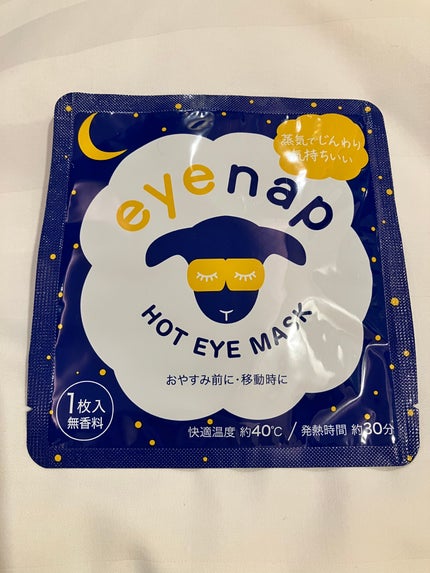 eye nap/サイキョウ・ファーマ/ホットアイマスクを使ったクチコミ(1枚目)