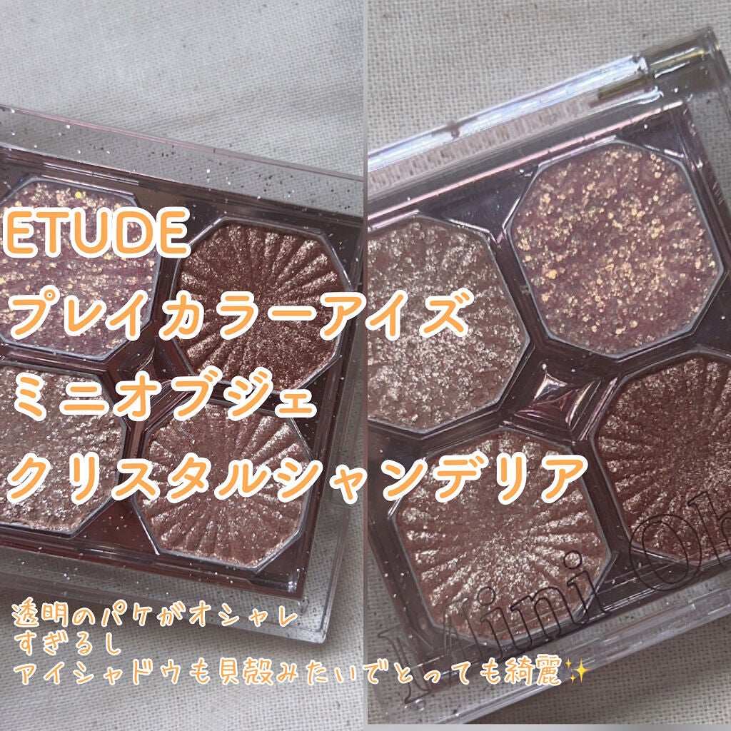 アリスドリームランドシリーズ 12色アイシャドウパレット(ZEESEA×大英博物館)/ZEESEA/アイシャドウパレットを使ったクチコミ(6枚目)