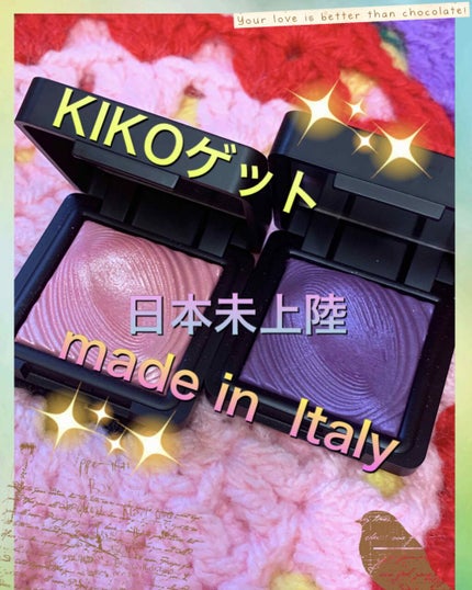 つやぷるリップR/b idol/口紅を使ったクチコミ(1枚目)