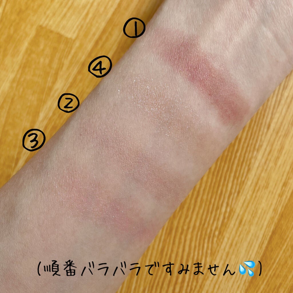 ザ アイカラーズセレクト(YOKU) /KATE/アイシャドウパレットを使ったクチコミ(4枚目)