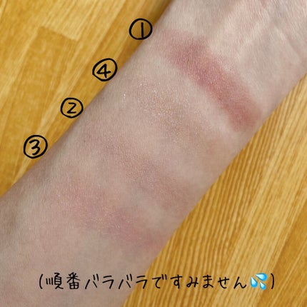 ザ アイカラーズセレクト(YOKU) /KATE/アイシャドウパレットを使ったクチコミ(4枚目)