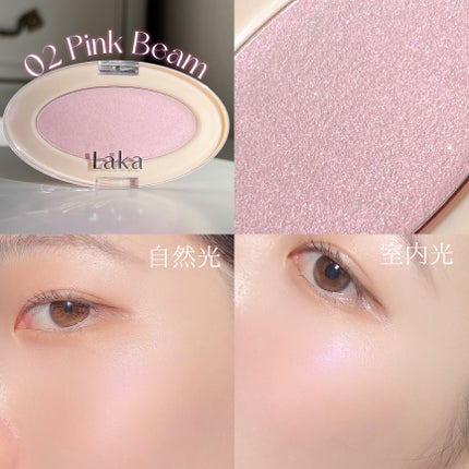 ドリームビームハイライター/Laka/パウダーハイライトを使ったクチコミ(6枚目)
