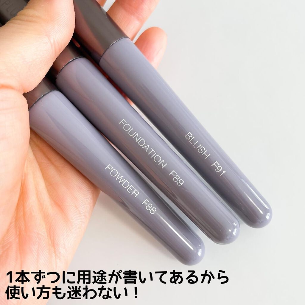 Riho | 集英社MAQUIAエキスパート on LIPS 「コスメマニアの愛用ブラシ💓コスメ付属のブラシも優秀なものがたく..」(3枚目)