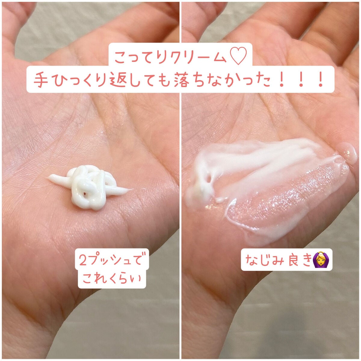 フェミニンシフォンソープ ローズ&イランイラン/Pubicare/デリケートゾーンケアを使ったクチコミ(3枚目)