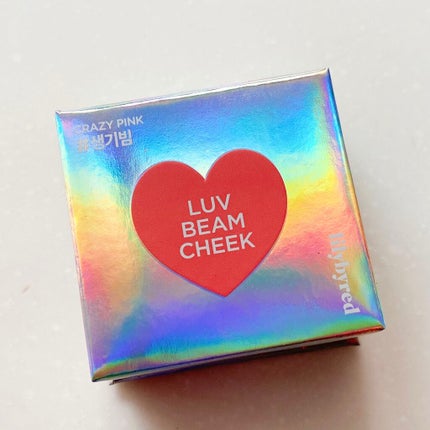 LUV BEAM CHEEK/lilybyred/パウダーチークを使ったクチコミ(1枚目)