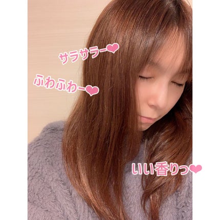 シャンプー/トリートメント/Feiitee/市販シャンプーを使ったクチコミ(2枚目)