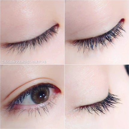 スカイハイ コスミックブラスト/MAYBELLINE NEW YORK/マスカラを使ったクチコミ(3枚目)