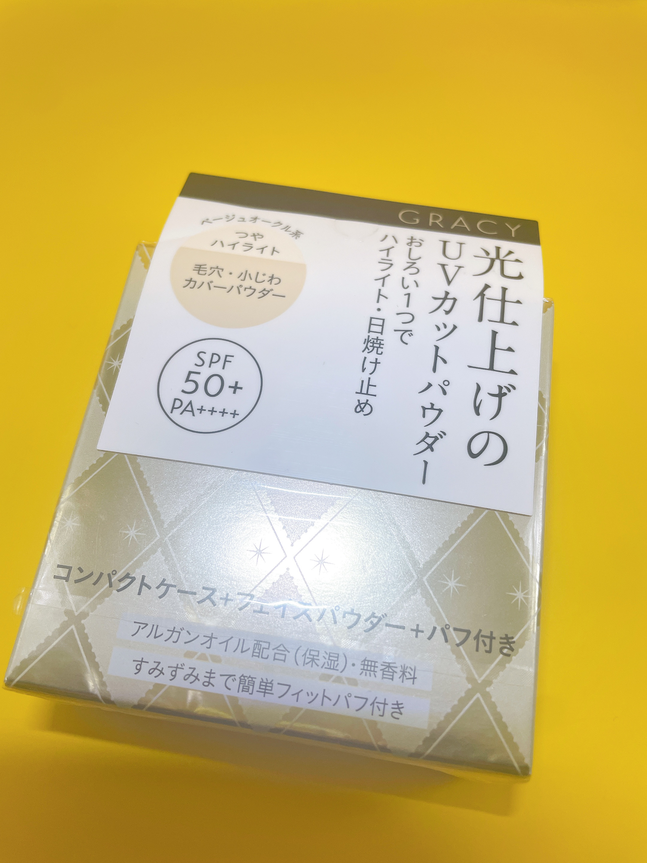 グレイシィ 光仕上げパウダーＵＶのクチコミ「おはようございます。
今日はグレイシィ　光仕上げパウダーＵＶ
のご紹介です。


✼••┈┈•.....」（2枚目）