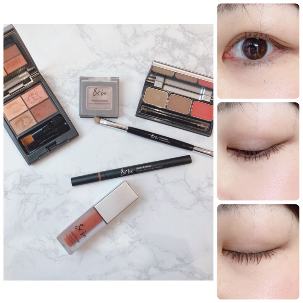 &be クリームアイシャドウ/＆be/ジェル・クリームアイシャドウを使ったクチコミ（2枚目）