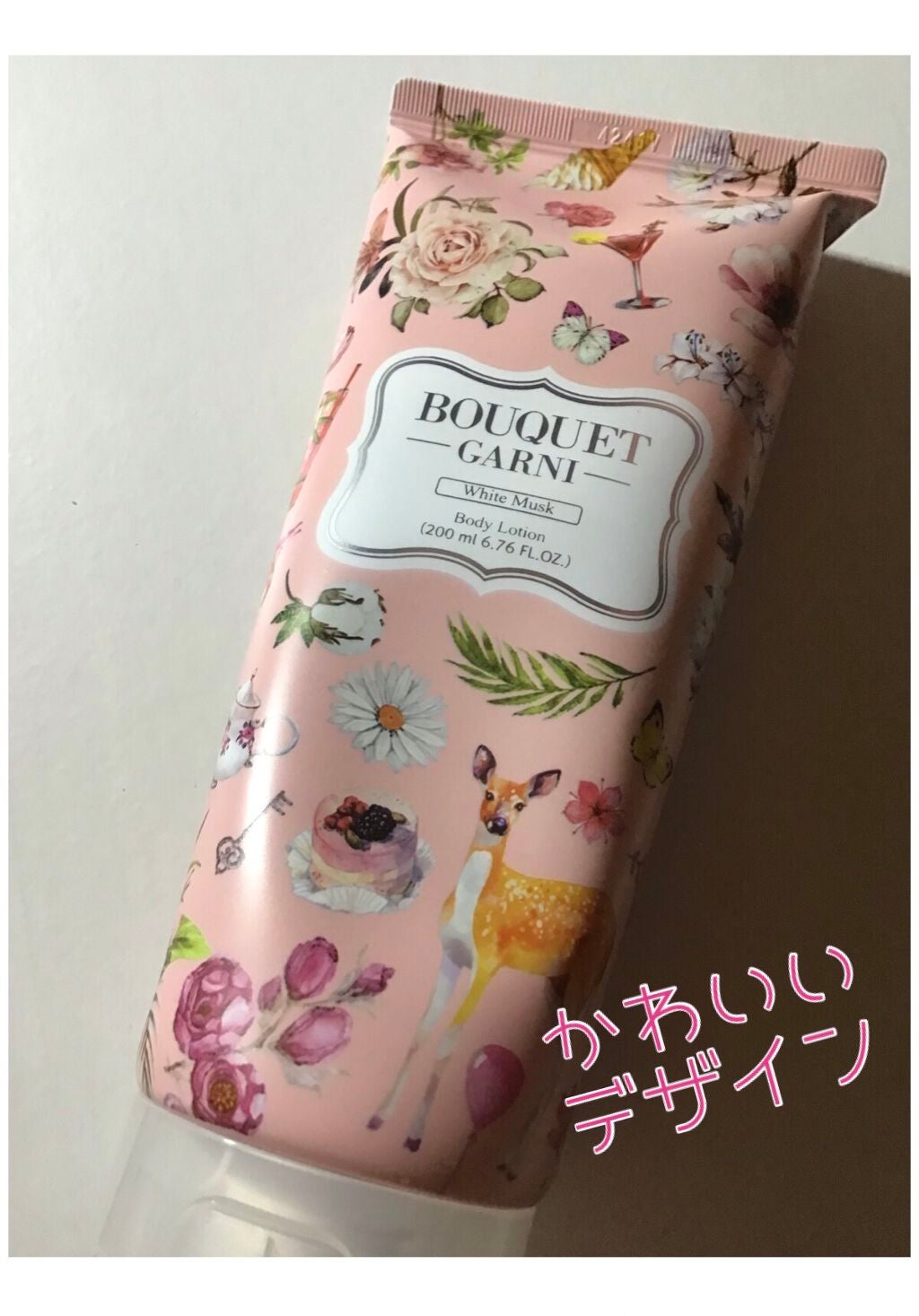 BOUQUET GARNI Fragranced Body Lotion/パンセ ド ブーケ/ボディローションを使ったクチコミ(2枚目)