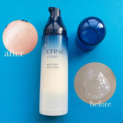 ジェリー コンディショナー/cresc. by ASTALIFT/化粧水を使ったクチコミ(3枚目)