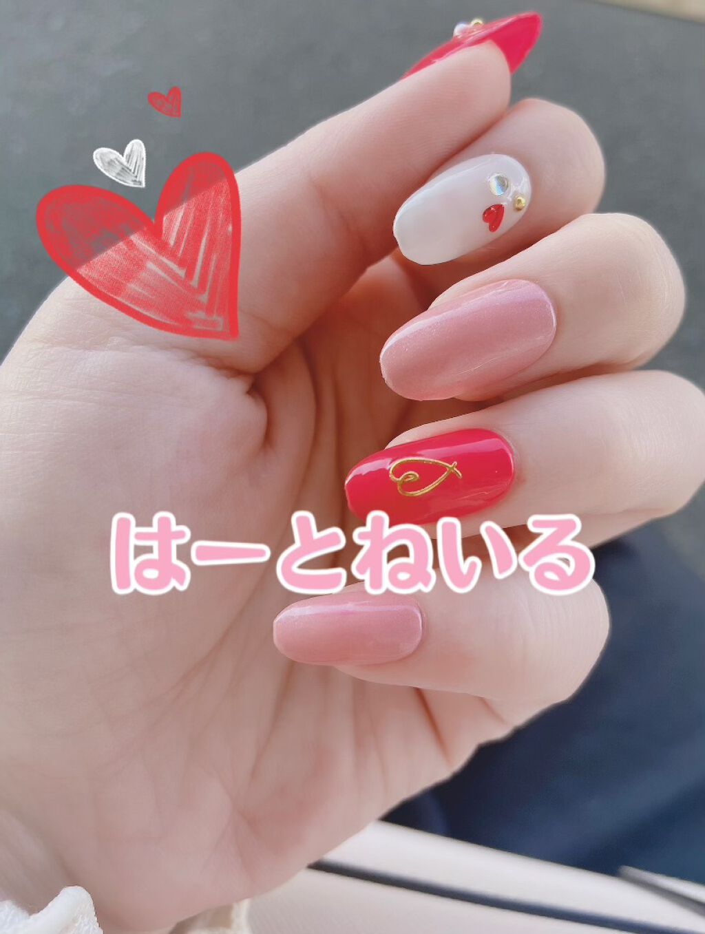 ウィークリージェル WG-12 レディピンク(Lady Pink)/HOMEI/ジェルネイルを使ったクチコミ（1枚目）