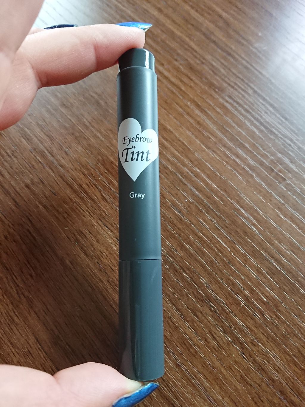 アイブロウティント/DAISO/眉ティントを使ったクチコミ(1枚目)
