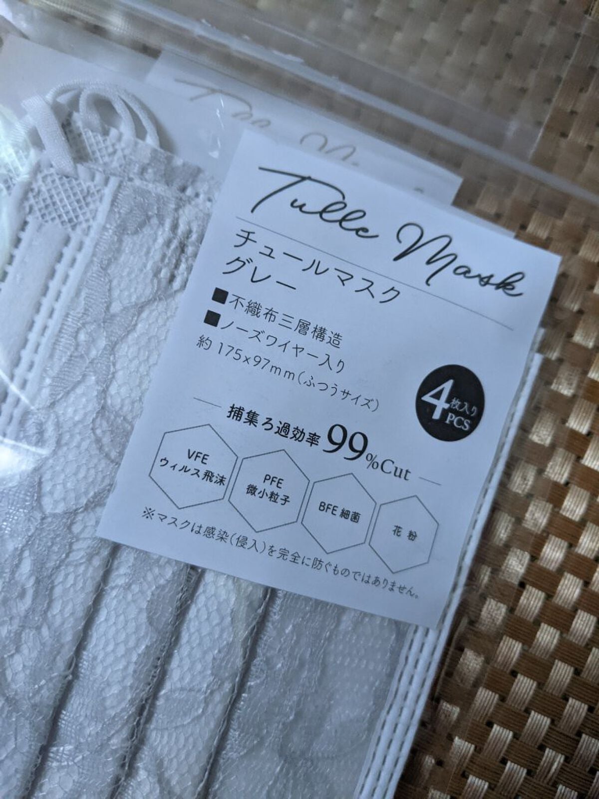 キャンドゥ購入品😄💞/キャンドゥ/その他を使ったクチコミ(3枚目)