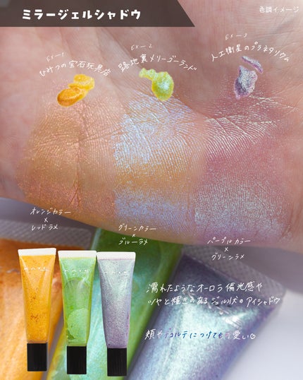 ケイト トランスフォームチーク/KATE/ジェル・クリームチークを使ったクチコミ(6枚目)