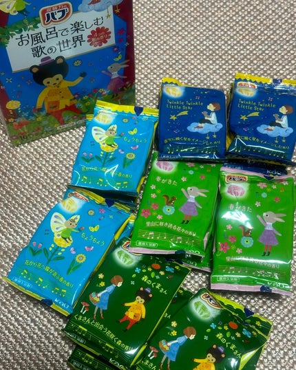 お風呂で楽しむ 歌の世界/バブ/炭酸系入浴剤を使ったクチコミ(1枚目)