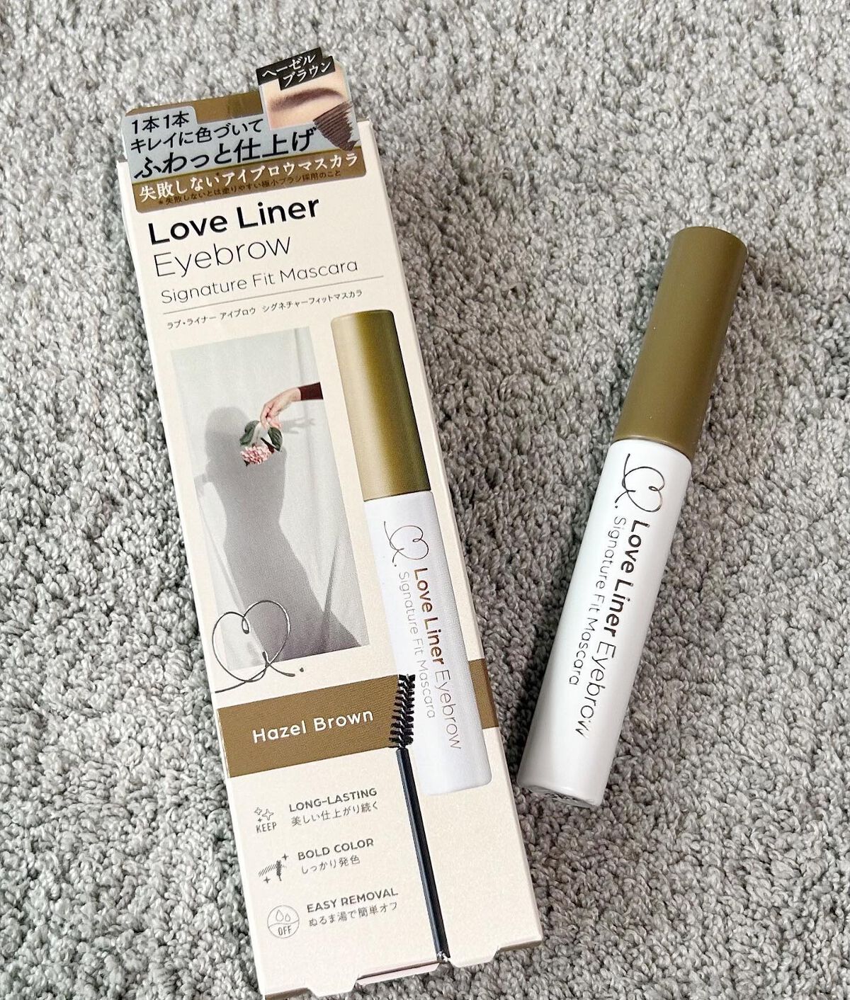 ラブ・ライナー シグネチャーフィットマスカラ<アイブロウ>/ラブ・ライナー/眉マスカラを使ったクチコミ(1枚目)
