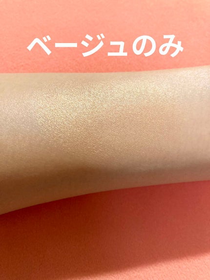 crayontouch-me 3色アイシャドウのクチコミ「腕で色を重ねた状態と、
アイメイクした状態のレポです!
♡crayontouch-me 3色.....」(2枚目)