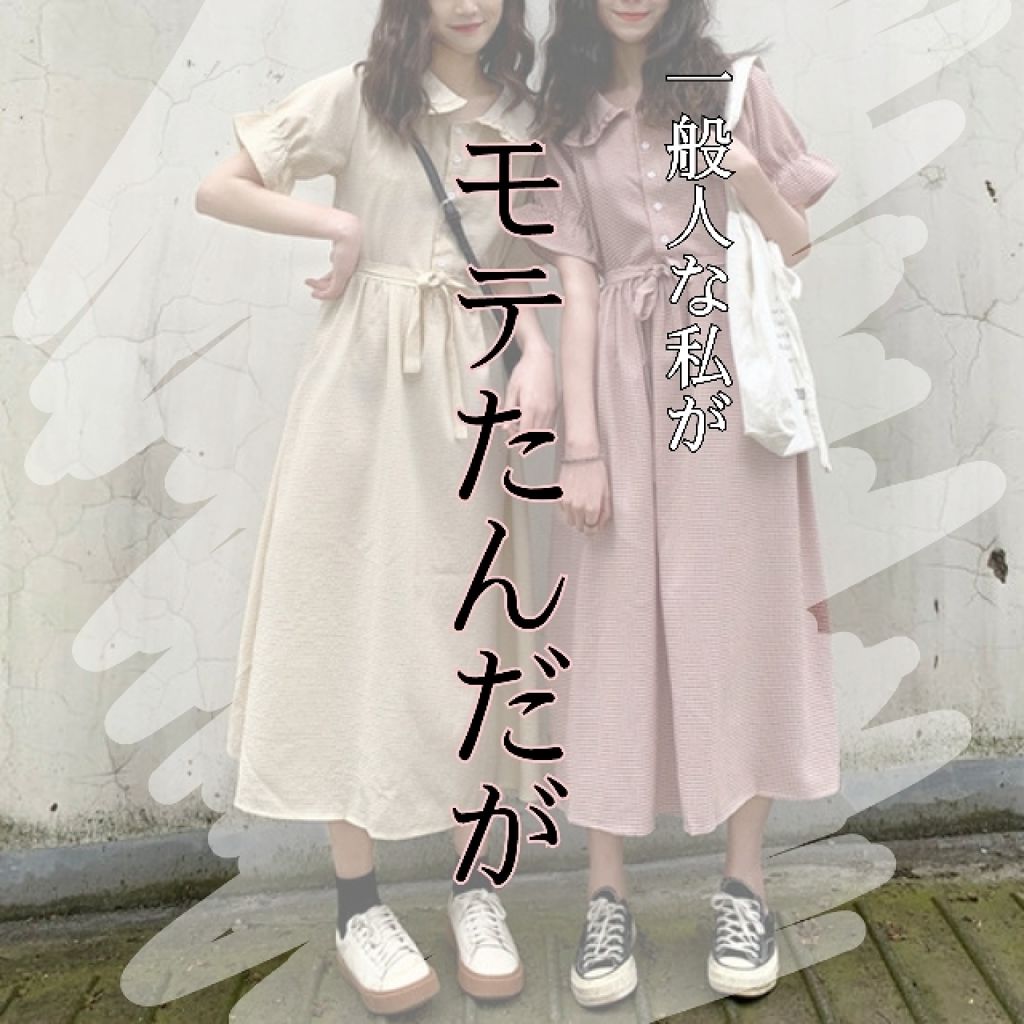 まとめ髪スティック レギュラー/マトメージュ/ヘアワックス・クリームを使ったクチコミ(1枚目)