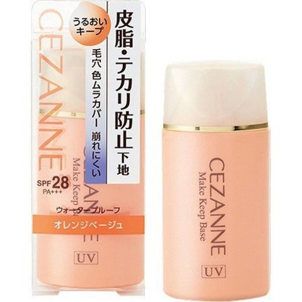 皮脂テカリ防止下地 保湿タイプ/CEZANNE/化粧下地を使ったクチコミ(1枚目)