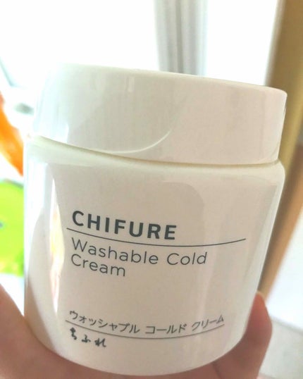 ウォッシャブル コールド クリーム/ちふれ/クレンジングクリームを使ったクチコミ(1枚目)