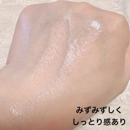 ル ブラン ローション HL/CHANEL/化粧水を使ったクチコミ(3枚目)