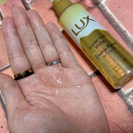 スーパーリッチシャイン ダメージリペア とろとろ補修ヘアオイル/LUX/ヘアオイルを使ったクチコミ(2枚目)