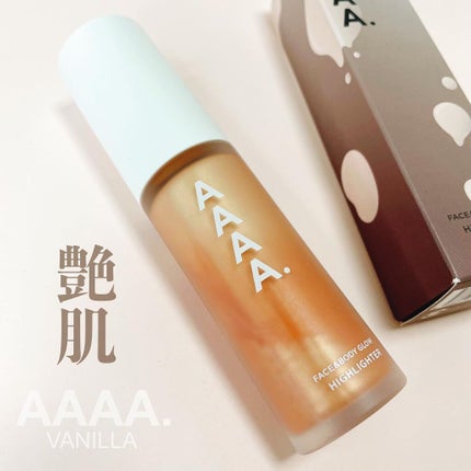 Chane on LIPS 「艶めく肌を叶える、マルチユースなリキッドハイライター。【AAA..」(1枚目)