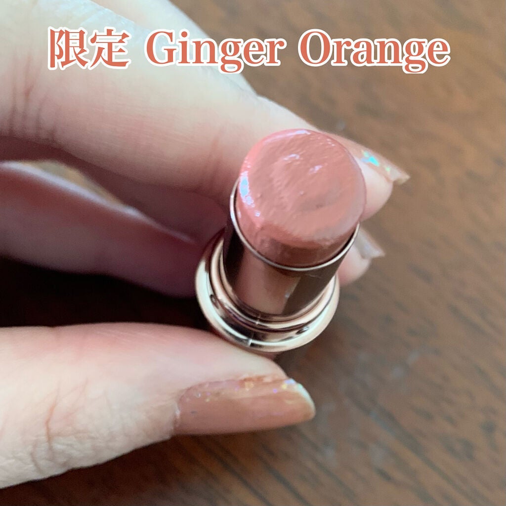 メルティールミナスルージュ(ティントタイプ)/キャンメイク/リップティントを使ったクチコミ(1枚目)