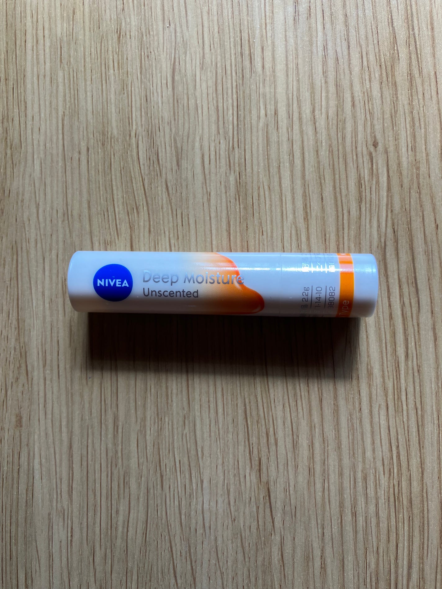 ニベア ディープモイスチャーリップ メルティタイプ/ニベア/リップクリームを使ったクチコミ(1枚目)