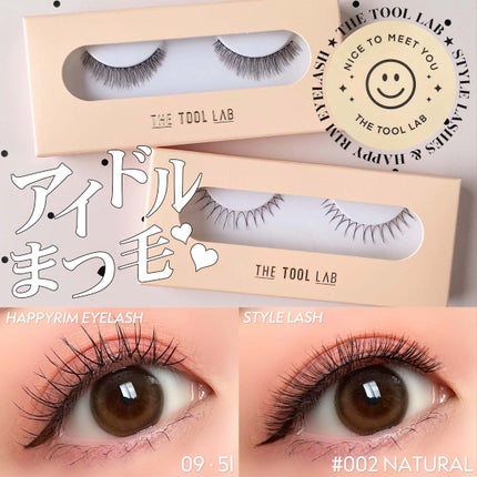 ザスタイルラッシュ/THE TOOL LAB/つけまつげを使ったクチコミ(1枚目)