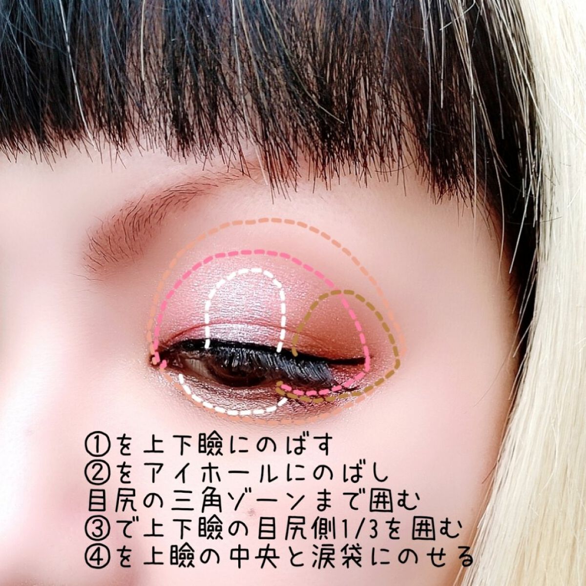 バレンタインボックスミニ ローズ/VAVI MELLO/アイシャドウパレットを使ったクチコミ（3枚目）