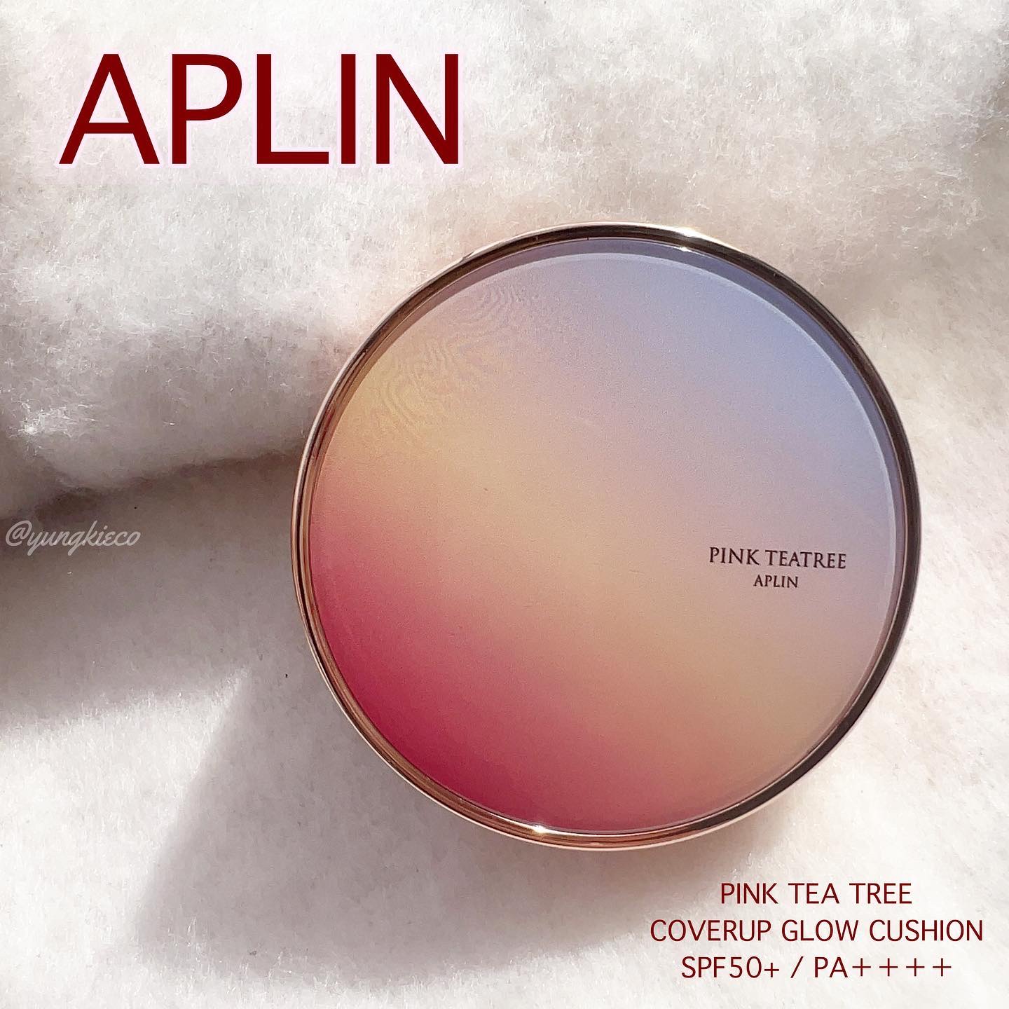 ピンクティーツリーカバーアップグロウクッション/APLIN/クッションファンデーションを使ったクチコミ（1枚目）