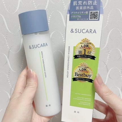 薬用 コンディショニング ローション/&SUCARA/化粧水を使ったクチコミ(1枚目)