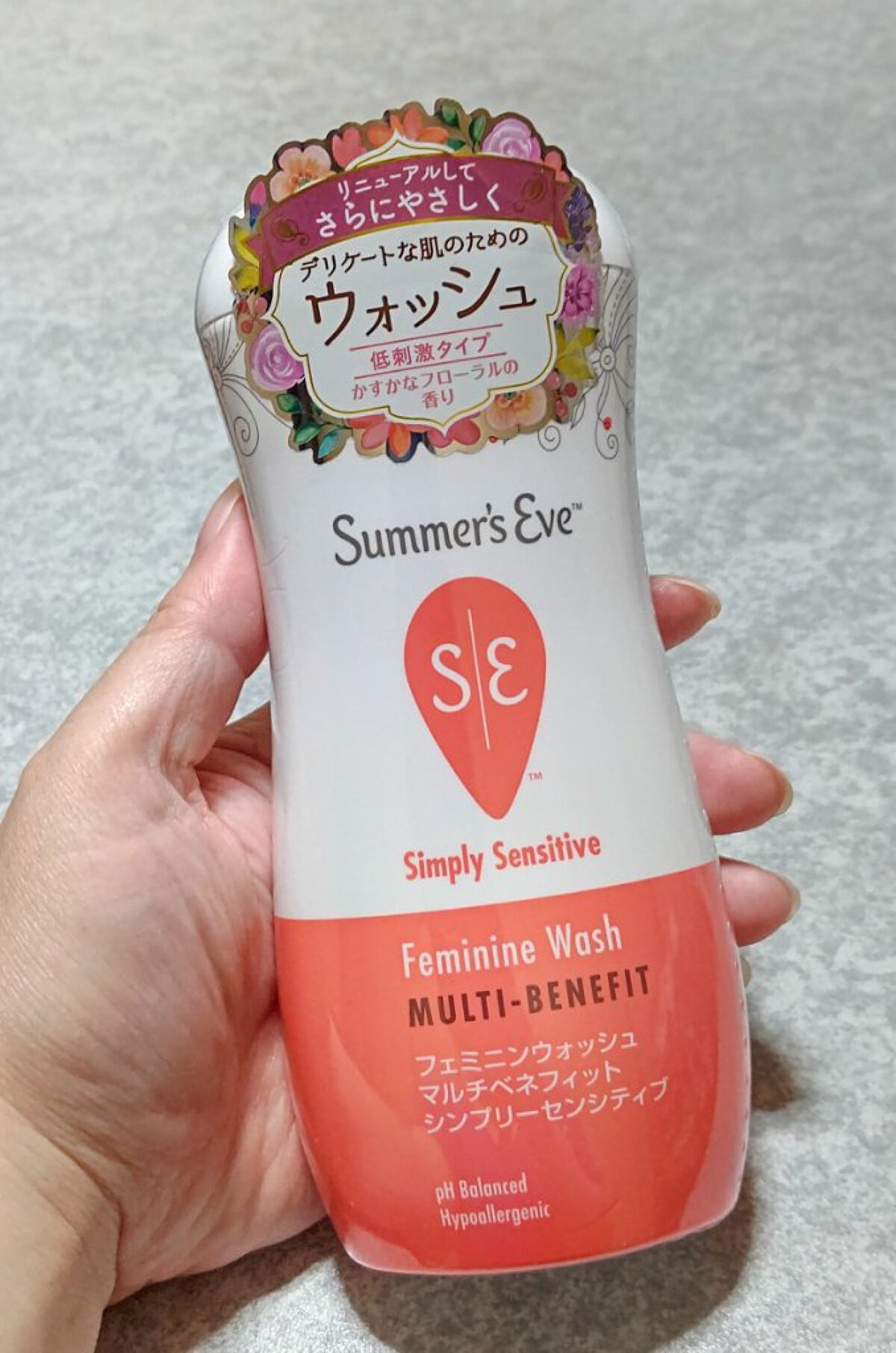 フェミニンウォッシュ マルチベネフィット デイリーバランス/Summer's Eve(サマーズイブ)/デリケートゾーンケアを使ったクチコミ（1枚目）