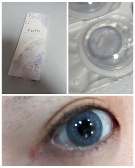 rain 1day/rain/ワンデー(1DAY)カラコンを使ったクチコミ(2枚目)