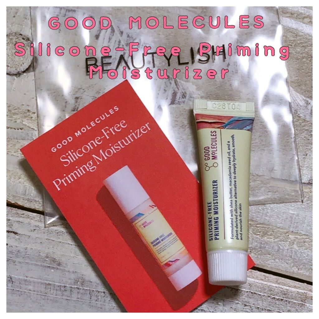Silicone-Free Priming Moisturizer/Good Molecules/フェイスクリームを使ったクチコミ（1枚目）