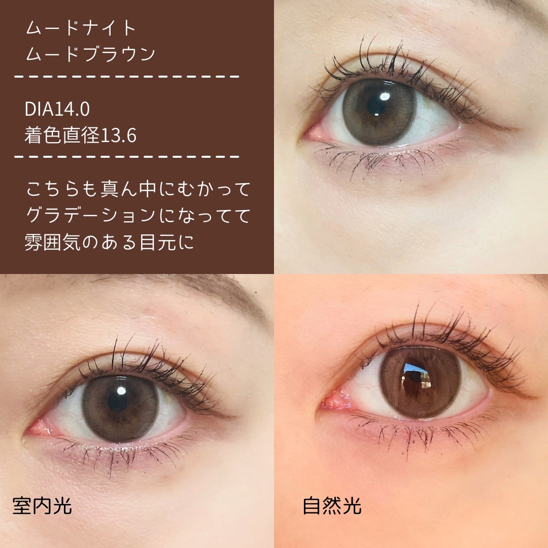 Moodnight 1day/OLENS/ワンデー(1DAY)カラコンを使ったクチコミ(4枚目)