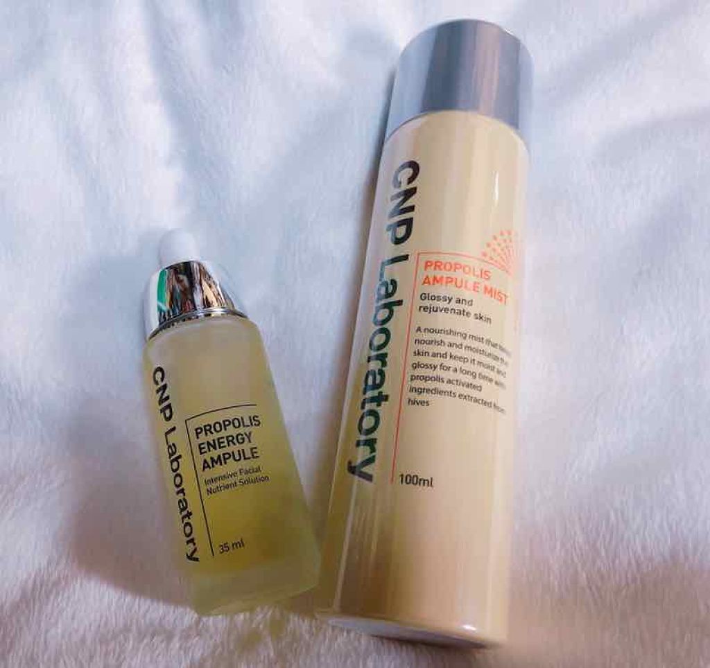 プロポリス エネルギーアンプル/CNP Laboratory/美容液を使ったクチコミ（1枚目）