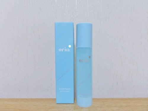 エスティーケアセラム/orin/美容液を使ったクチコミ(1枚目)