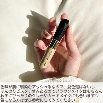 カラーリングアイブロウ/ヘビーローテーション/眉マスカラを使ったクチコミ(5枚目)