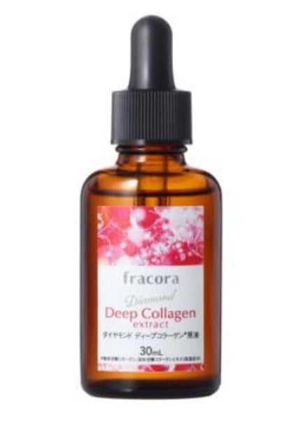 試してみた】WHITE'st プラセンタエキス原液 fracoraの効果・肌 試してみた】WHITE'st プラセンタエキス原液 fracoraの効果・肌