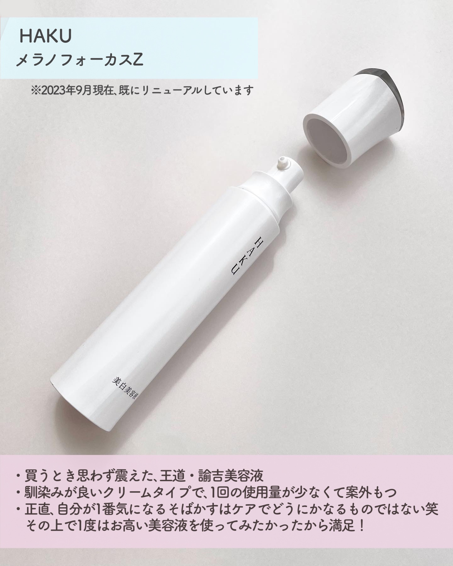 ルナーシリーズ ルナーグレー/LENSSIS/カラーコンタクトレンズを使ったクチコミ（2枚目）