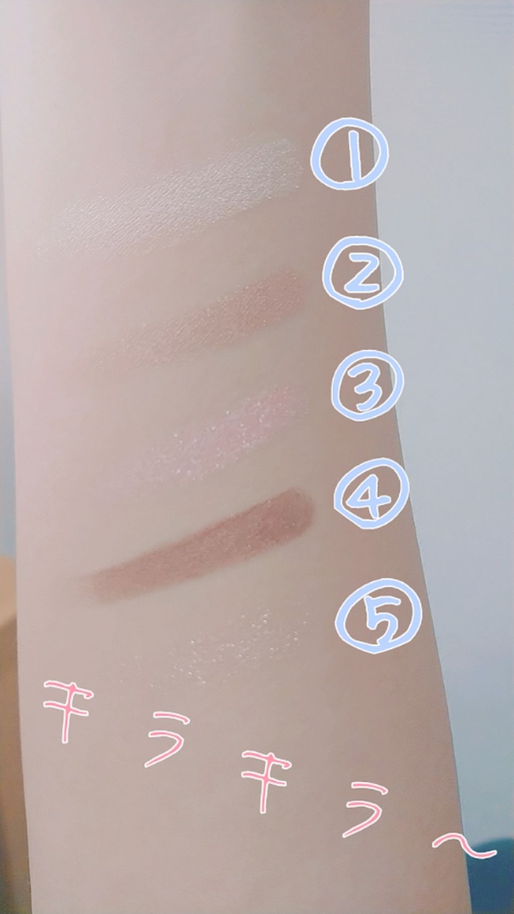 【旧品】パーフェクトスタイリストアイズ/キャンメイク/アイシャドウパレットを使ったクチコミ(3枚目)