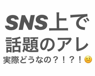 薬用 しみ 集中対策 美容液/メラノCC/美容液を使ったクチコミ（1枚目）