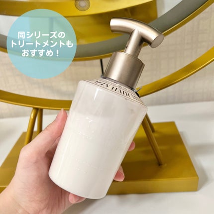 ハードジェリー/SHIGUSA./ヘアジェルを使ったクチコミ(5枚目)