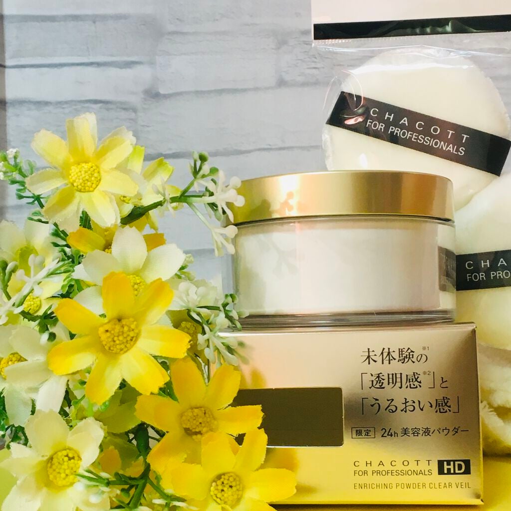 エンリッチングパウダー/チャコット・コスメティクス/ルースパウダーを使ったクチコミ(2枚目)