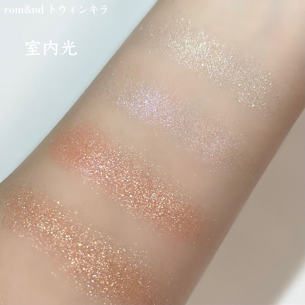 ベターザンアイズ T01 トゥウィンキラ/rom&nd/アイシャドウパレットを使ったクチコミ（3枚目）